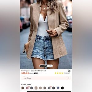 Khaki blazer sz small